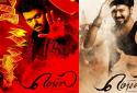 Vijay's 61 - mersal first look